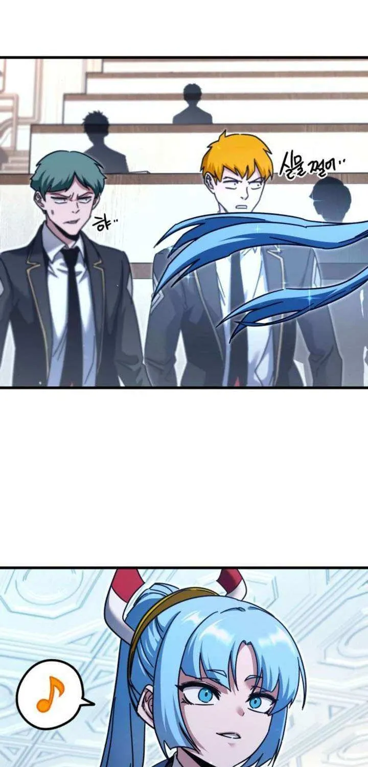 I Took over The Academy With a Single Sashimi Knife Chapter 34 page 64 - 