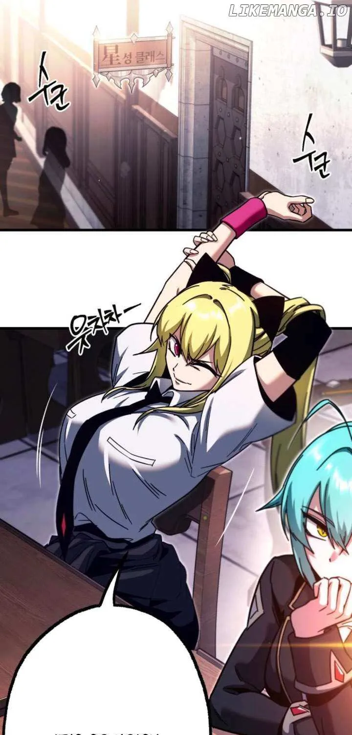 I Took over The Academy With a Single Sashimi Knife Chapter 35 page 24 - 