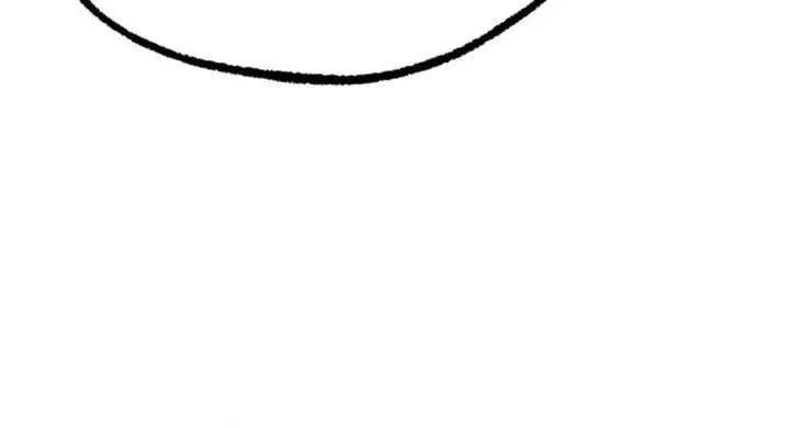 I Took over The Academy With a Single Sashimi Knife Chapter 35 page 78 - 