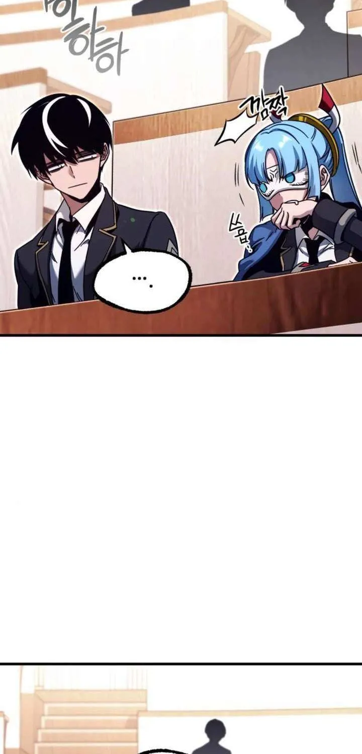 I Took over The Academy With a Single Sashimi Knife Chapter 35 page 80 - 