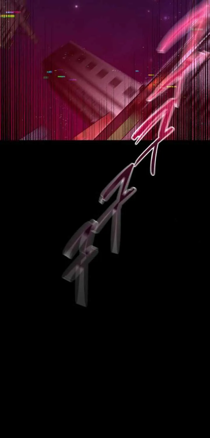 I Took over The Academy With a Single Sashimi Knife Chapter 36 page 17 - 