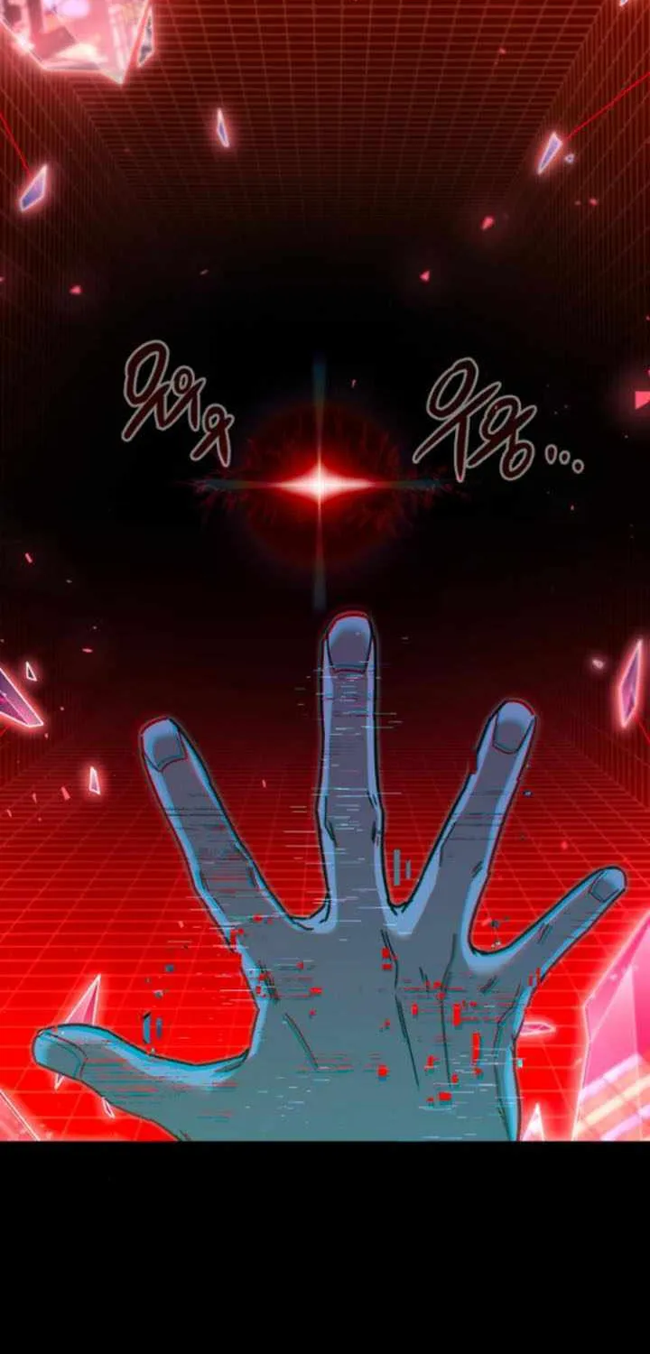 I Took over The Academy With a Single Sashimi Knife Chapter 36 page 39 - 