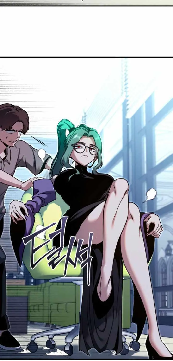 I Took over The Academy With a Single Sashimi Knife Chapter 37 page 44 - 