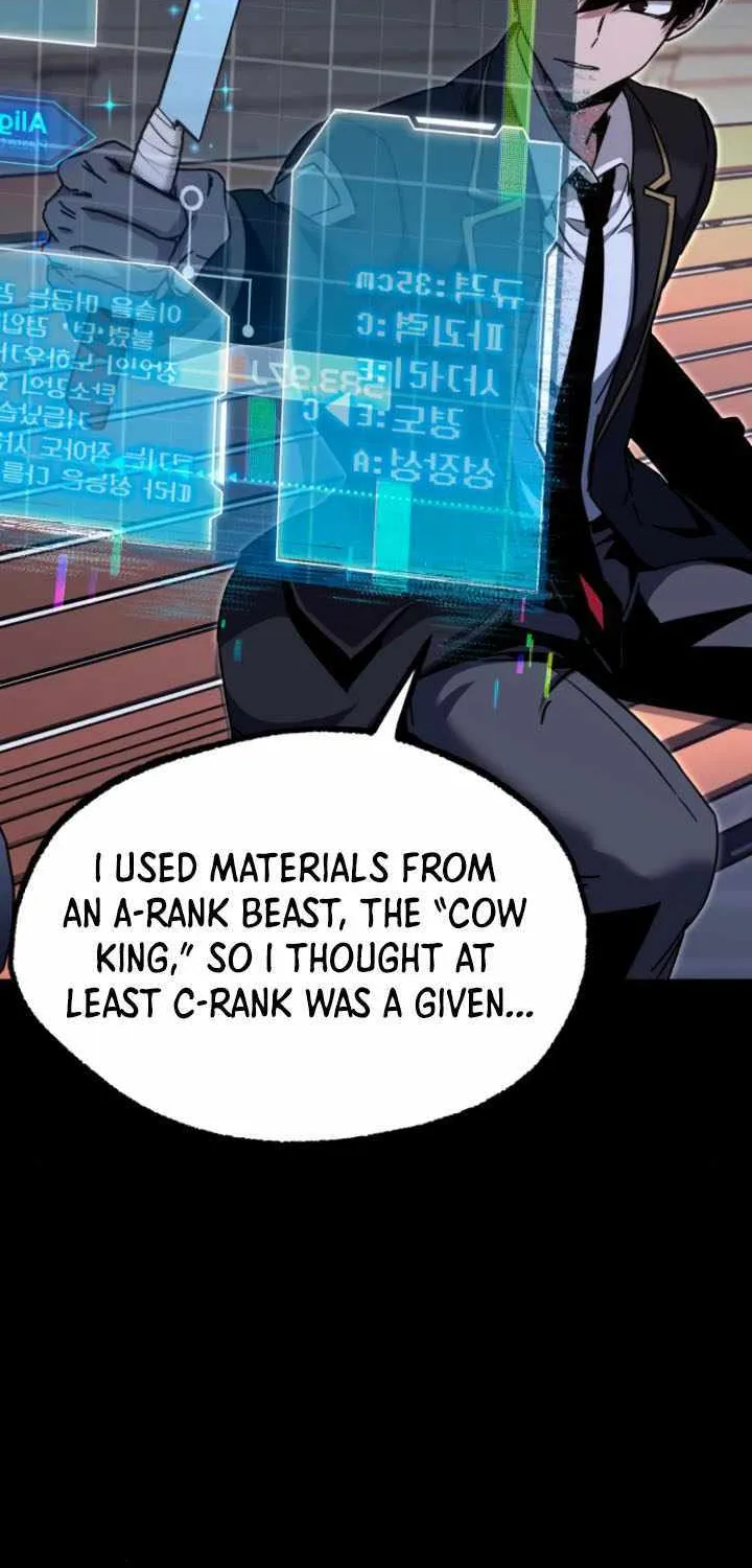 I Took over The Academy With a Single Sashimi Knife Chapter 37 page 82 - 