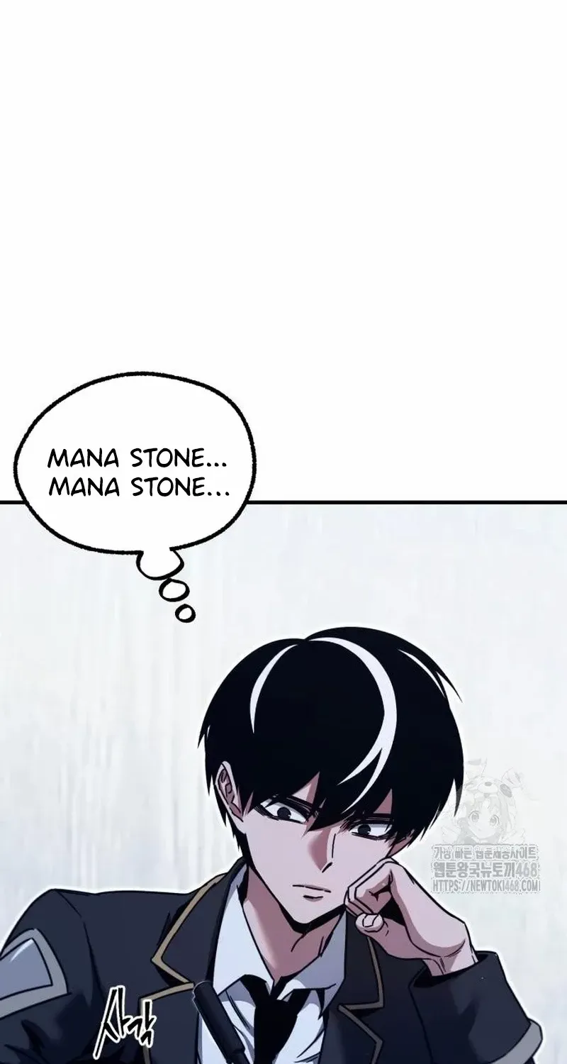 I Took over The Academy With a Single Sashimi Knife Chapter 38 page 2 - 