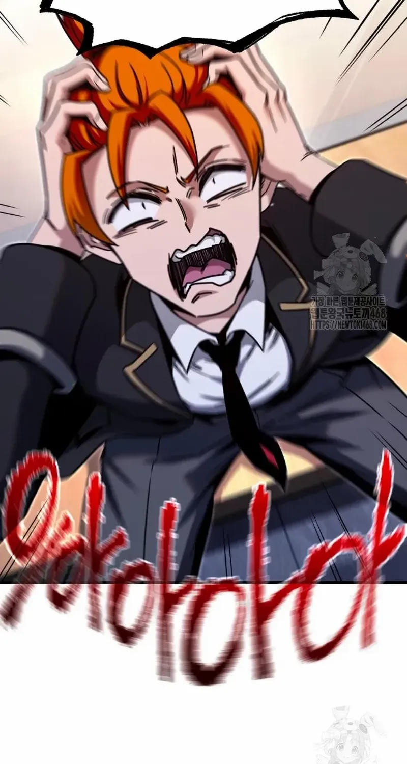 I Took over The Academy With a Single Sashimi Knife Chapter 38 page 116 - 