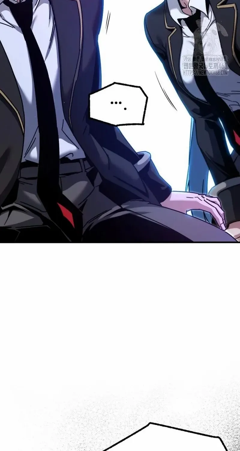 I Took over The Academy With a Single Sashimi Knife Chapter 38 page 128 - 
