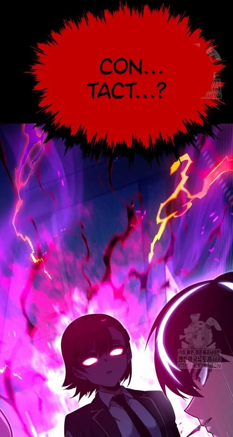 I Took over The Academy With a Single Sashimi Knife Chapter 38 page 132 - 