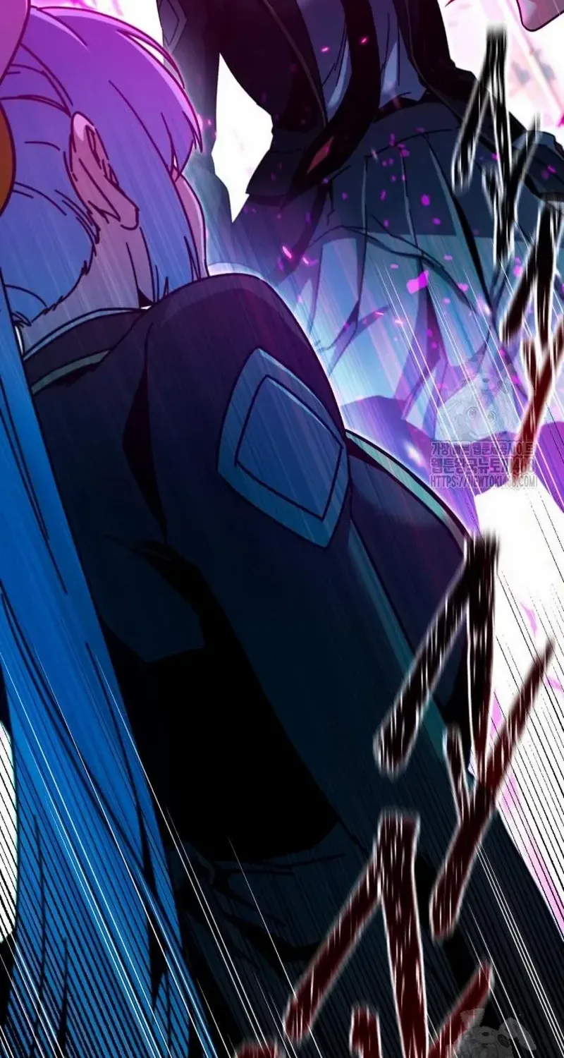 I Took over The Academy With a Single Sashimi Knife Chapter 38 page 133 - 