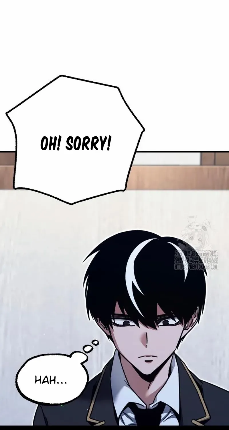 I Took over The Academy With a Single Sashimi Knife Chapter 38 page 23 - 