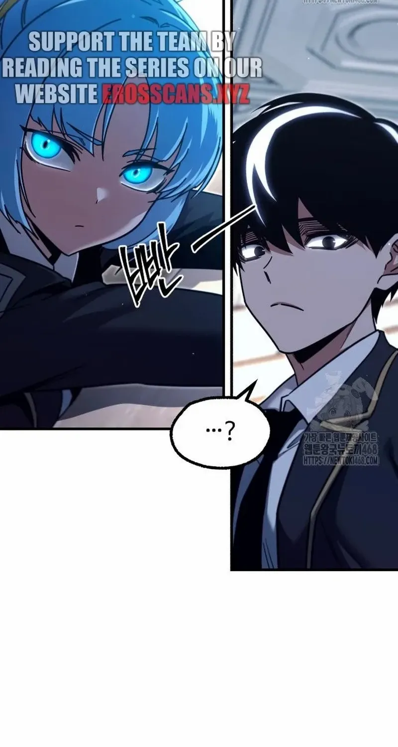 I Took over The Academy With a Single Sashimi Knife Chapter 38 page 45 - 