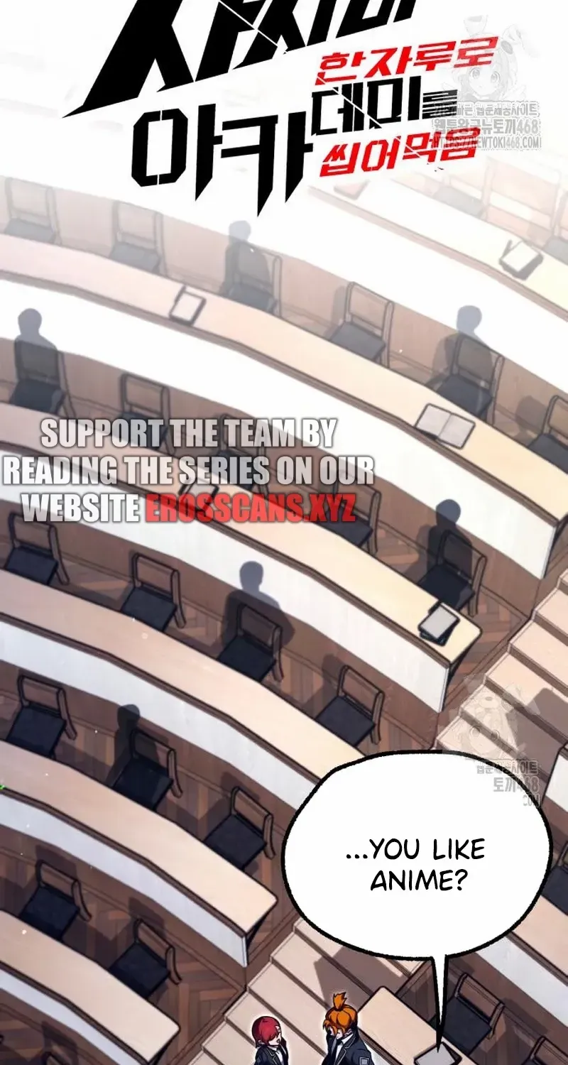 I Took over The Academy With a Single Sashimi Knife Chapter 38 page 57 - 