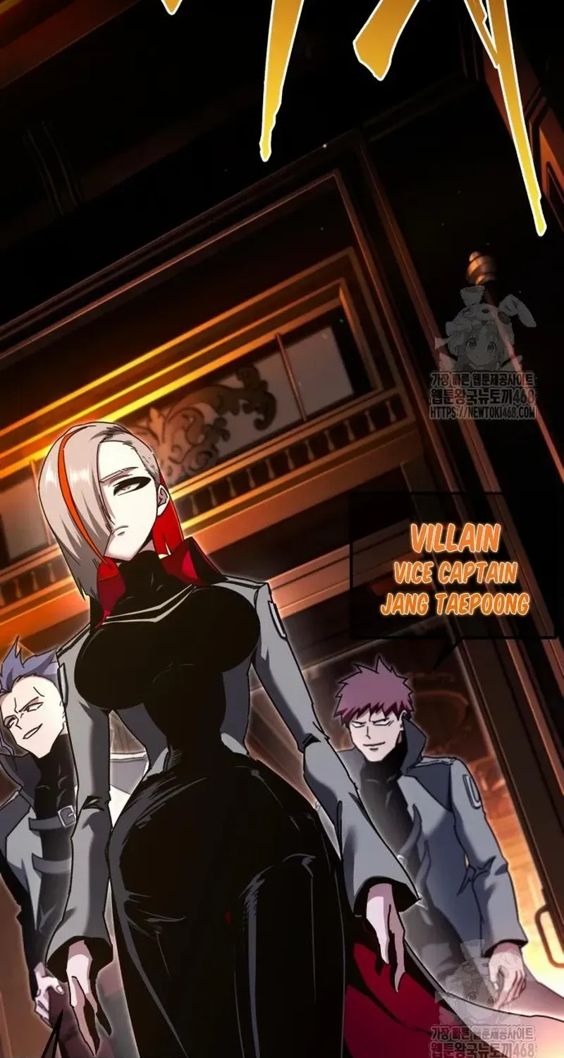 I Took over The Academy With a Single Sashimi Knife Chapter 38 page 71 - 