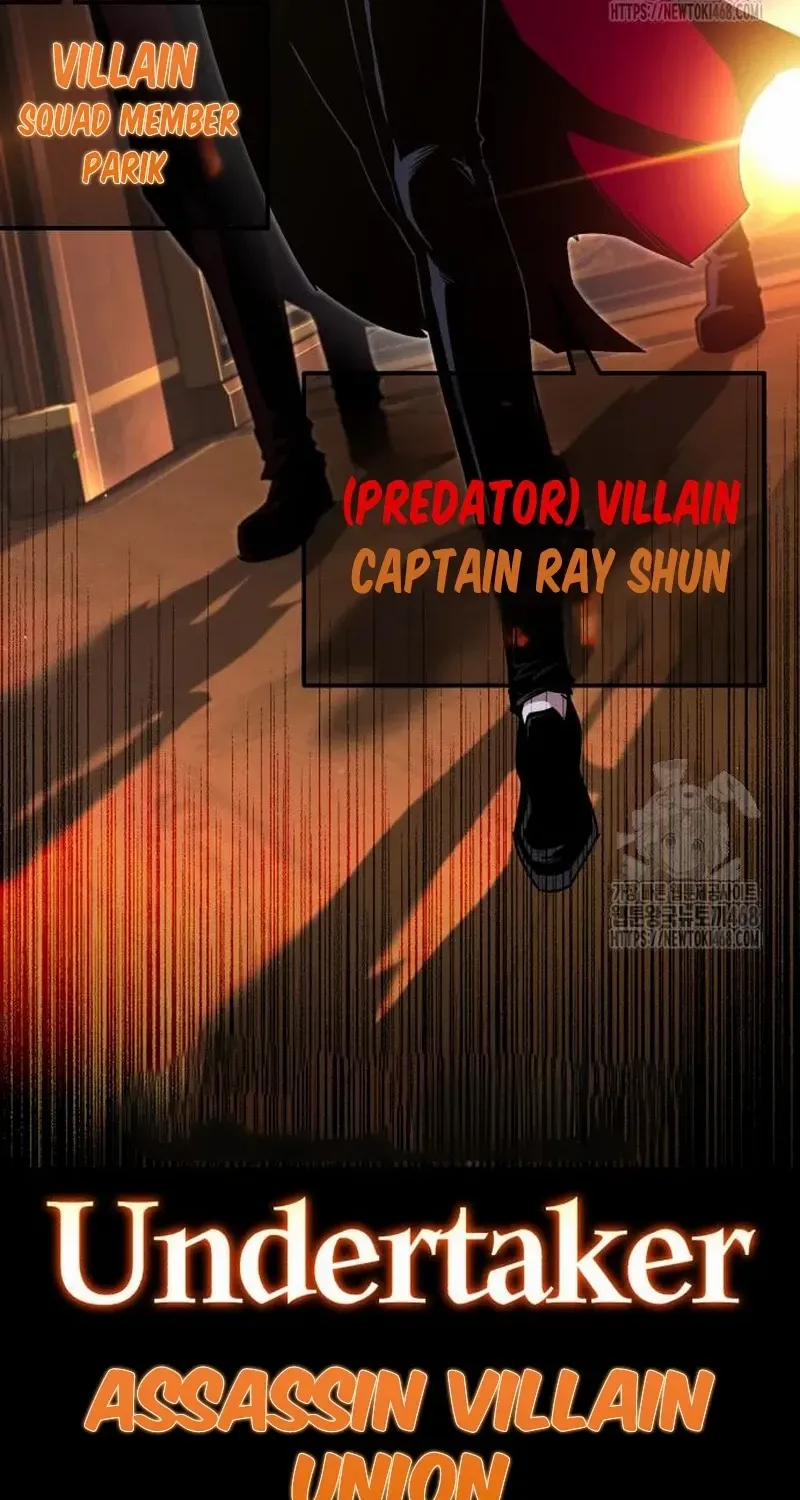 I Took over The Academy With a Single Sashimi Knife Chapter 38 page 72 - 