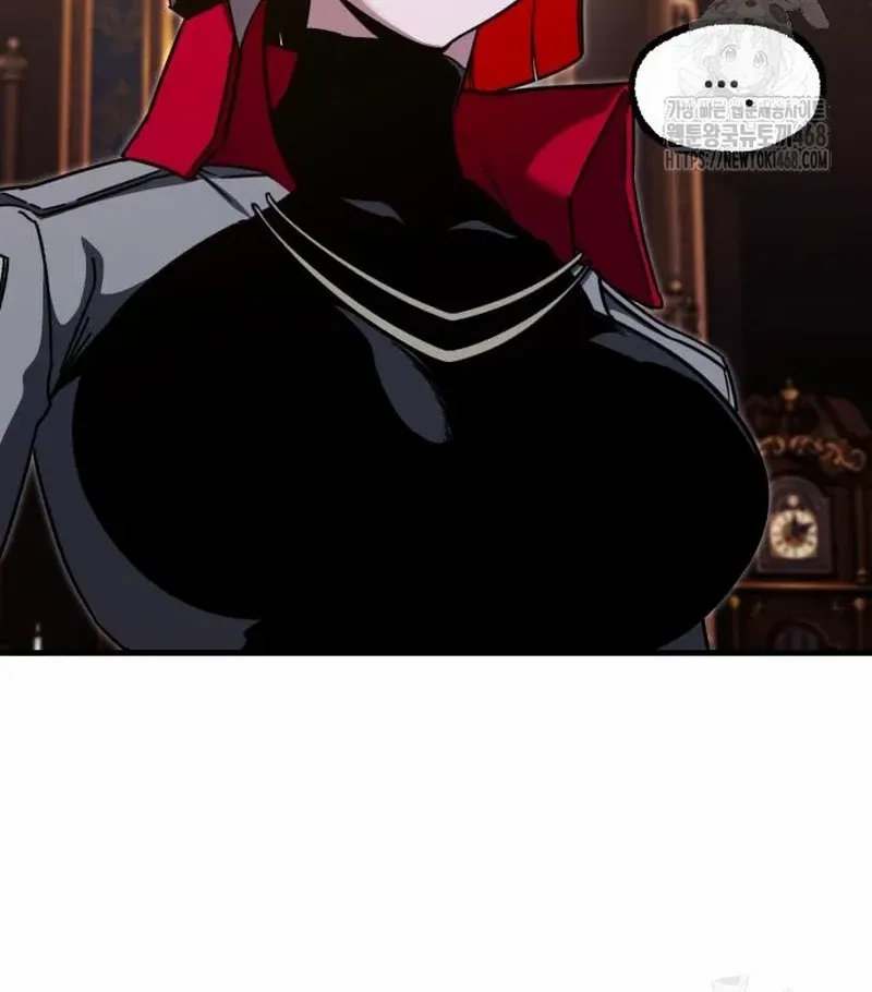 I Took over The Academy With a Single Sashimi Knife Chapter 38 page 75 - 