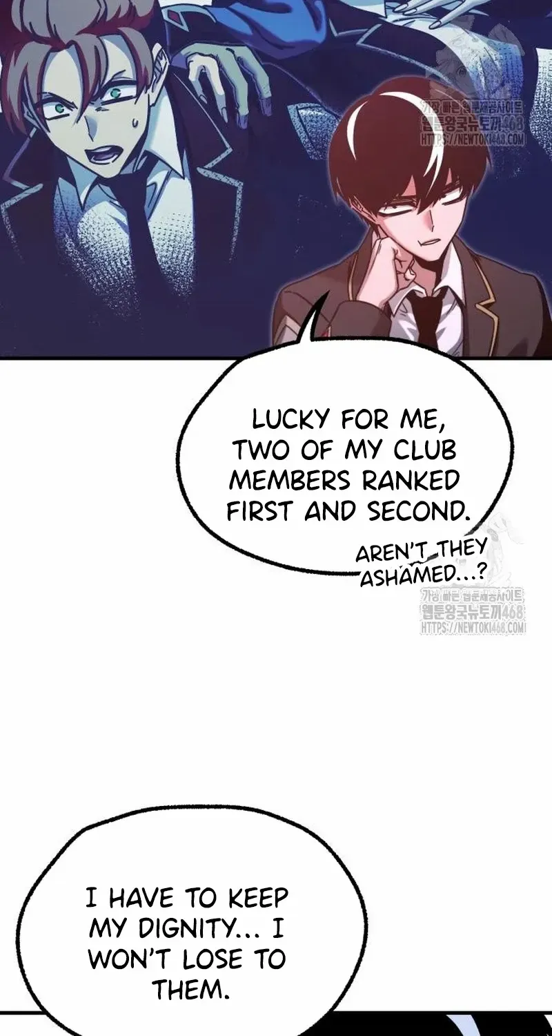 I Took over The Academy With a Single Sashimi Knife Chapter 38 page 88 - 