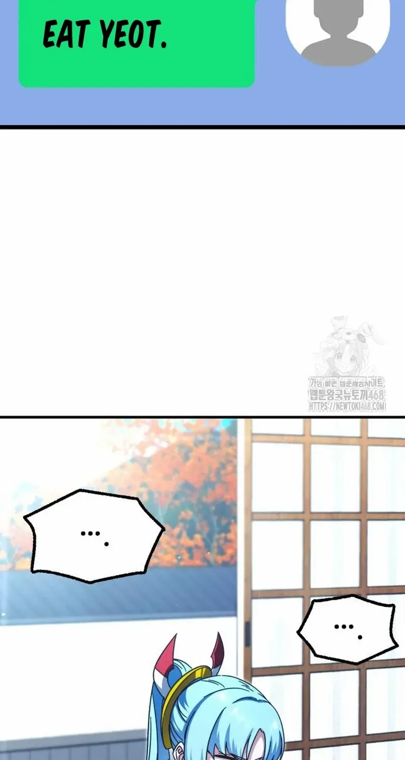 I Took over The Academy With a Single Sashimi Knife Chapter 38 page 98 - 