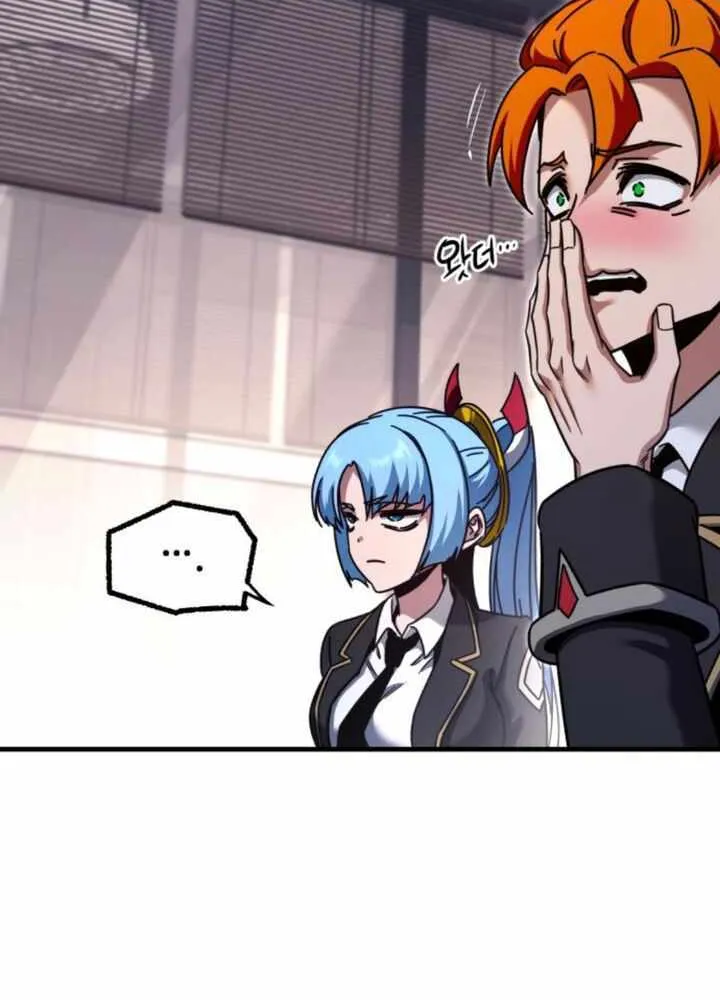 I Took over The Academy With a Single Sashimi Knife Chapter 39 page 56 - 