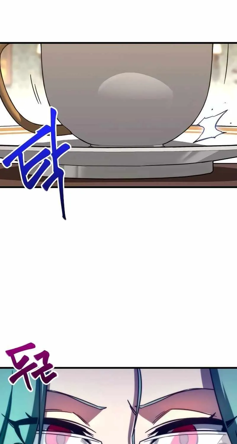 I Took over The Academy With a Single Sashimi Knife Chapter 4 page 49 - 