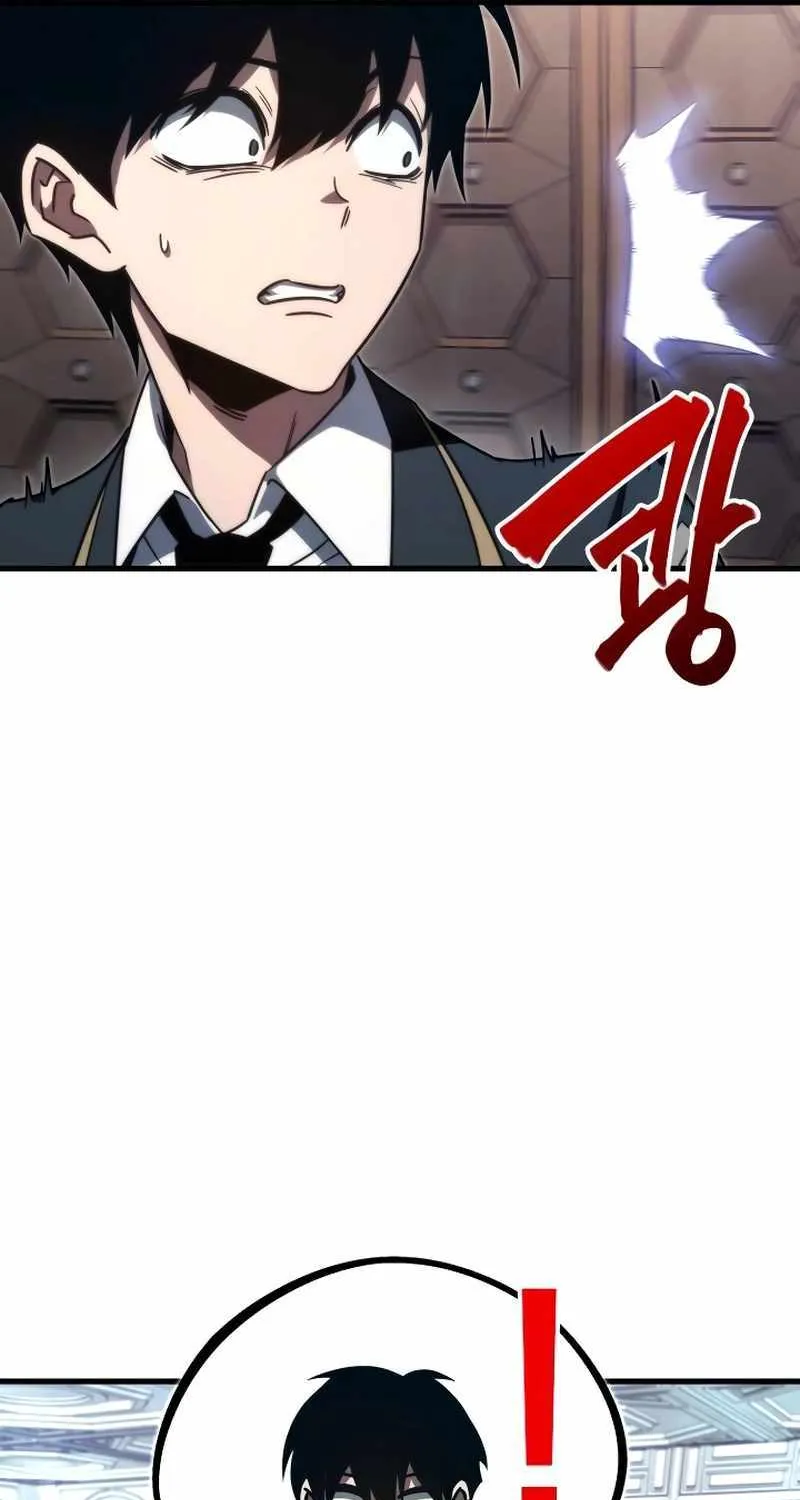 I Took over The Academy With a Single Sashimi Knife Chapter 4 page 67 - 