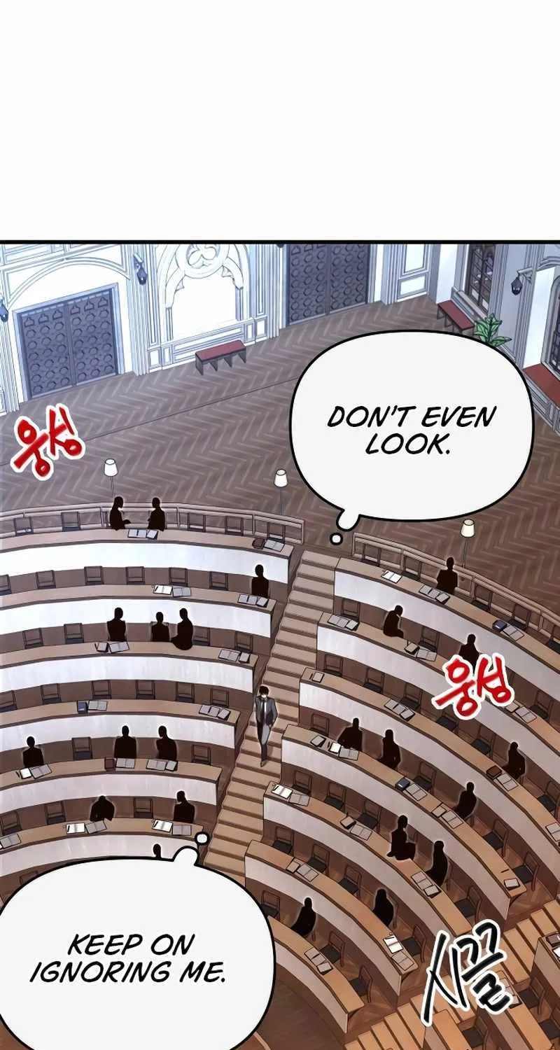 I Took over The Academy With a Single Sashimi Knife Chapter 4 page 73 - 
