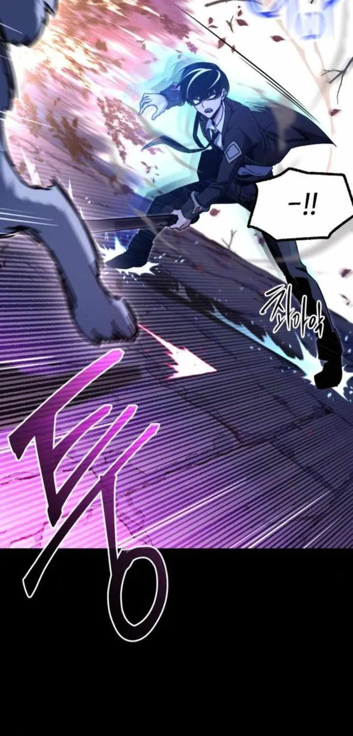 I Took over The Academy With a Single Sashimi Knife Chapter 41 page 51 - 