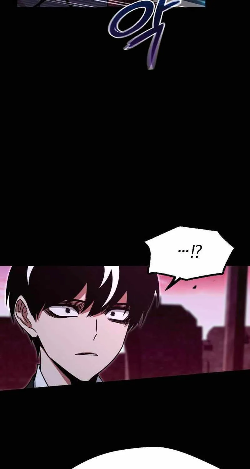 I Took over The Academy With a Single Sashimi Knife Chapter 42 page 113 - 