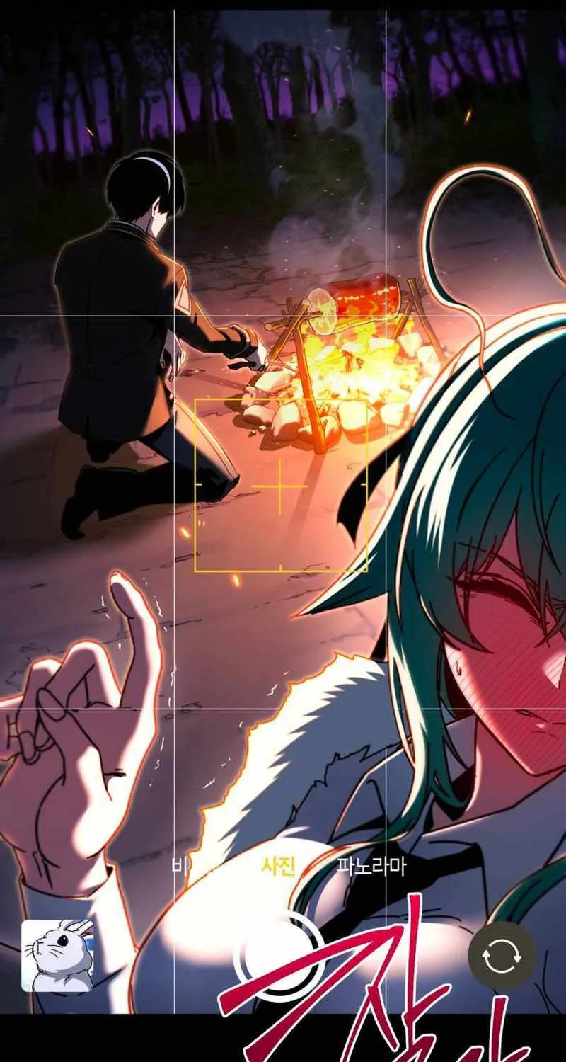 I Took over The Academy With a Single Sashimi Knife Chapter 42 page 29 - 