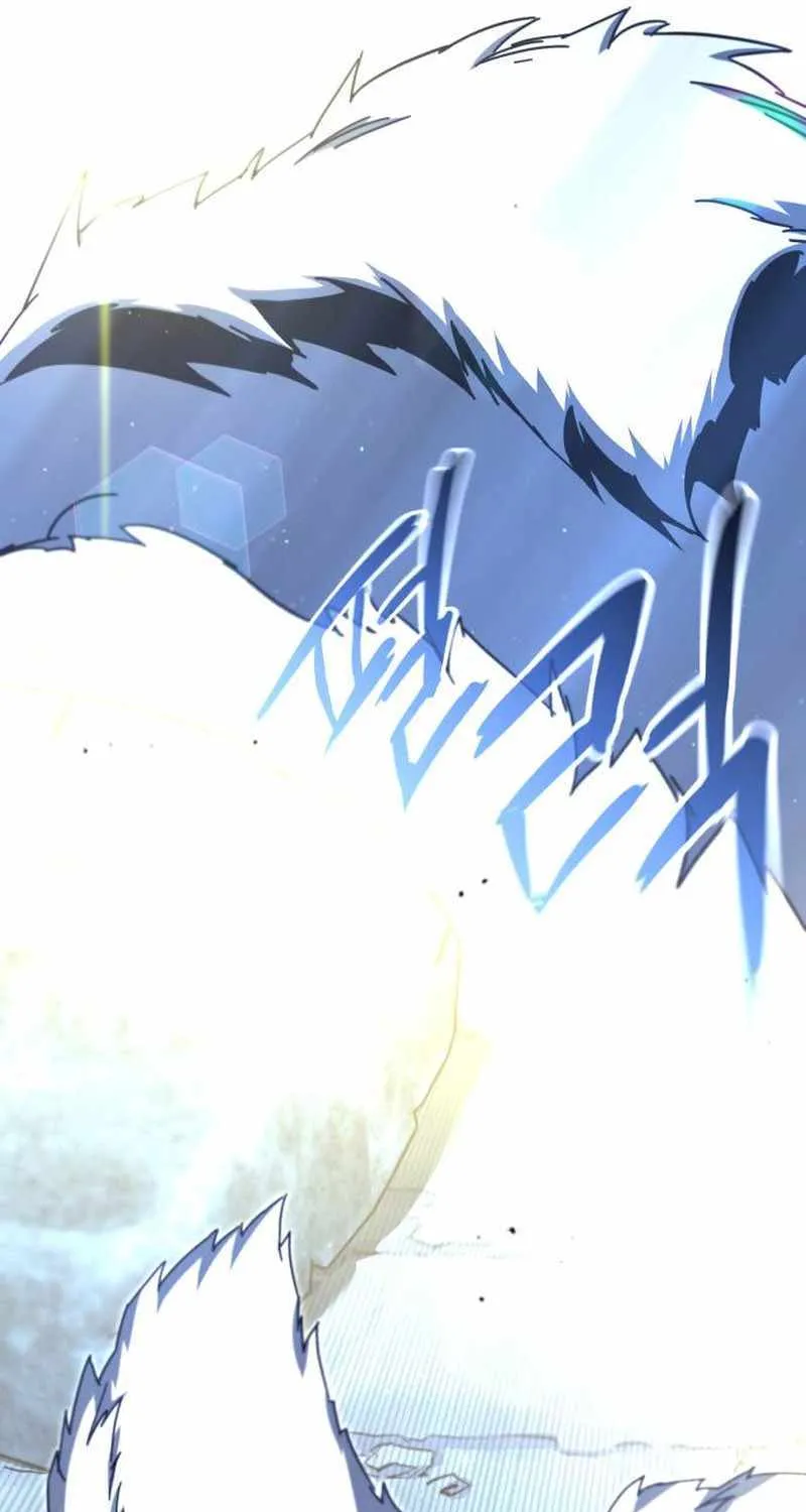 I Took over The Academy With a Single Sashimi Knife Chapter 42 page 77 - 