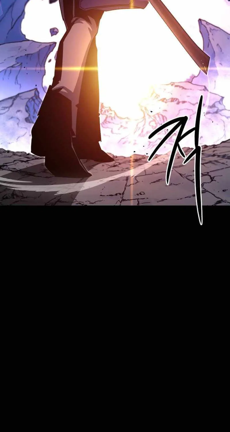 I Took over The Academy With a Single Sashimi Knife Chapter 42 page 94 - 