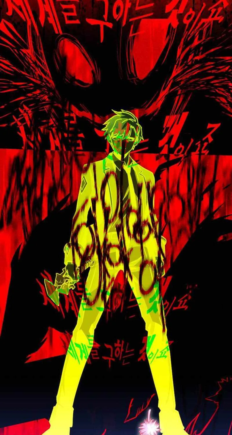 I Took over The Academy With a Single Sashimi Knife Chapter 43 page 115 - 