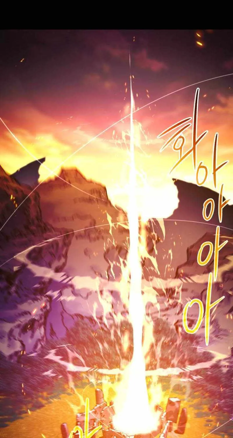 I Took over The Academy With a Single Sashimi Knife Chapter 43 page 123 - 