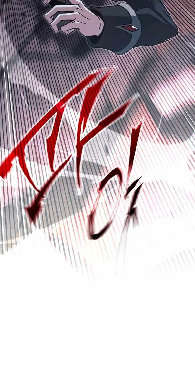 I Took over The Academy With a Single Sashimi Knife Chapter 43 page 33 - 