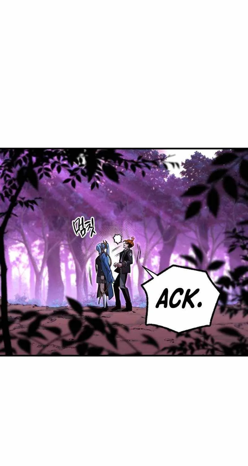 I Took over The Academy With a Single Sashimi Knife Chapter 43 page 43 - 