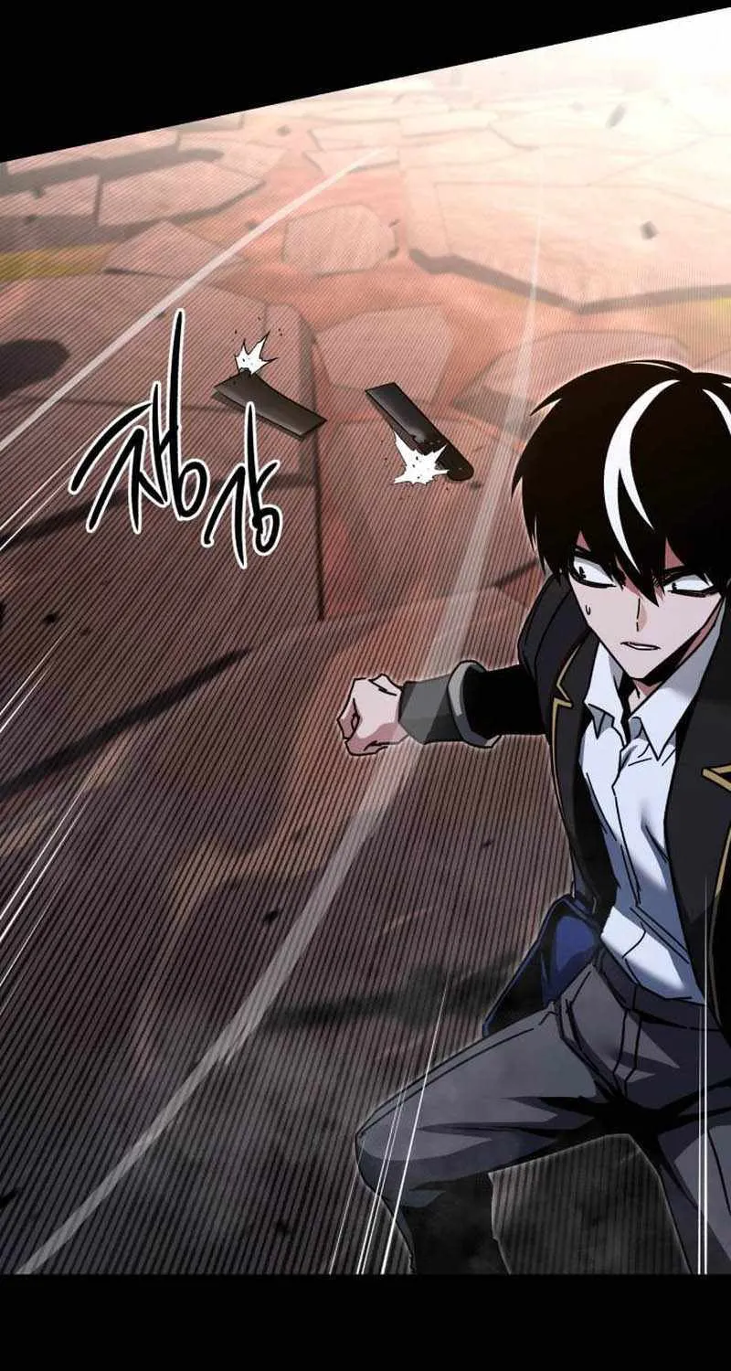 I Took over The Academy With a Single Sashimi Knife Chapter 43 page 55 - 