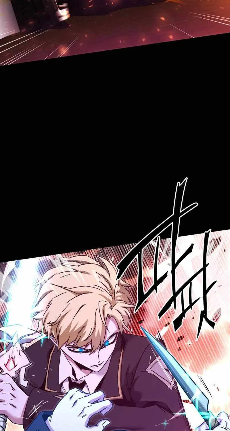 I Took over The Academy With a Single Sashimi Knife Chapter 43 page 71 - 