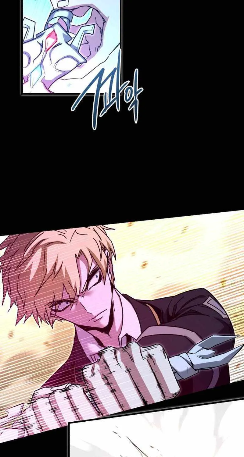I Took over The Academy With a Single Sashimi Knife Chapter 43 page 80 - 