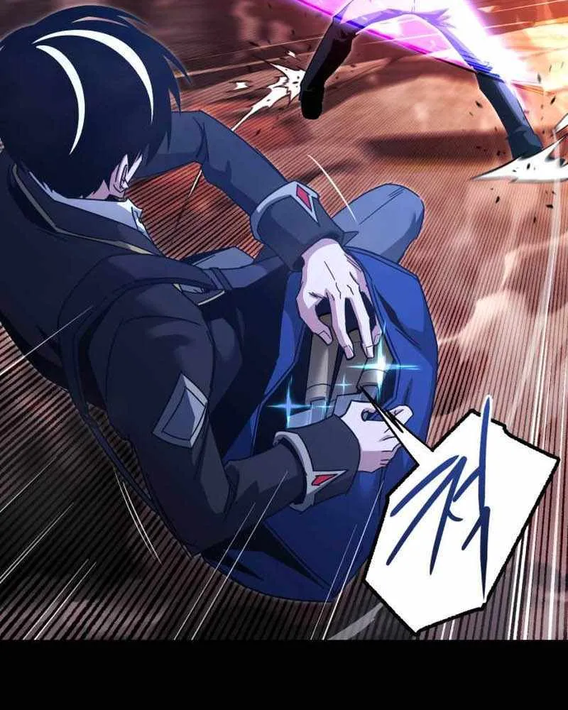 I Took over The Academy With a Single Sashimi Knife Chapter 43 page 82 - 