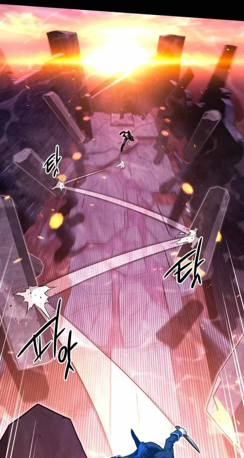 I Took over The Academy With a Single Sashimi Knife Chapter 43 page 97 - 
