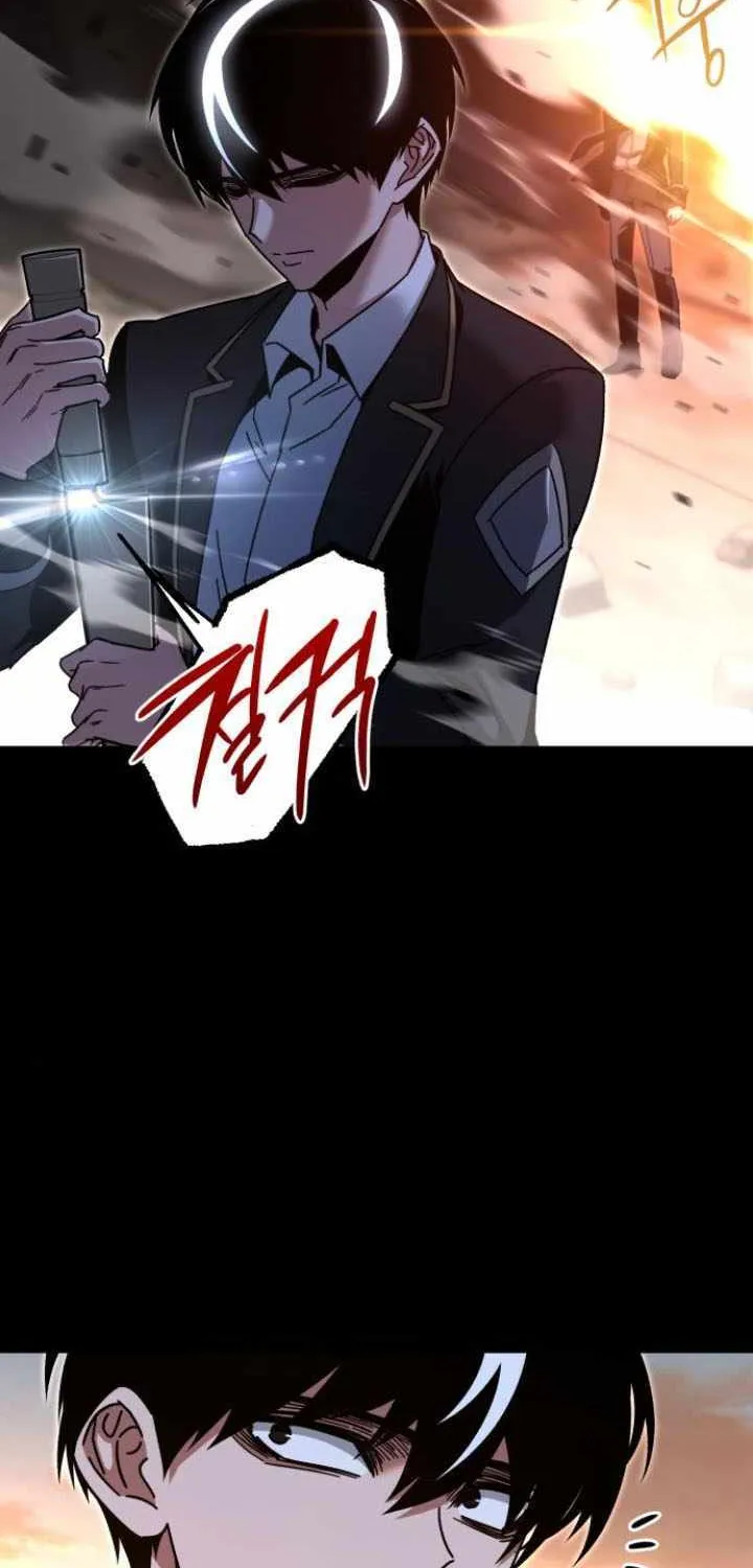 I Took over The Academy With a Single Sashimi Knife Chapter 44 page 4 - 