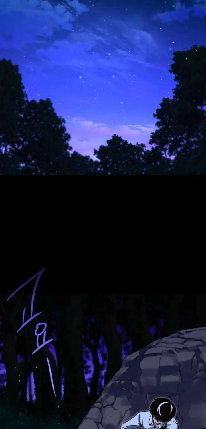 I Took over The Academy With a Single Sashimi Knife Chapter 44 page 54 - 