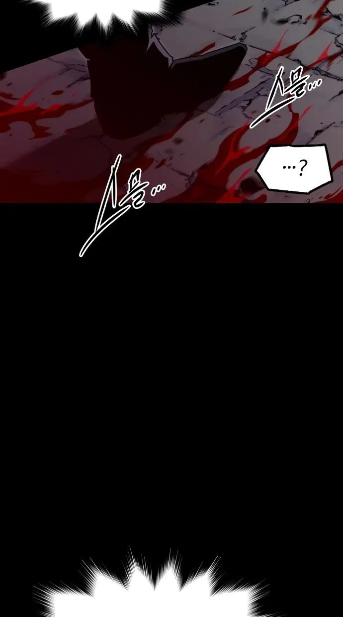 I Took over The Academy With a Single Sashimi Knife Chapter 45 page 101 - 