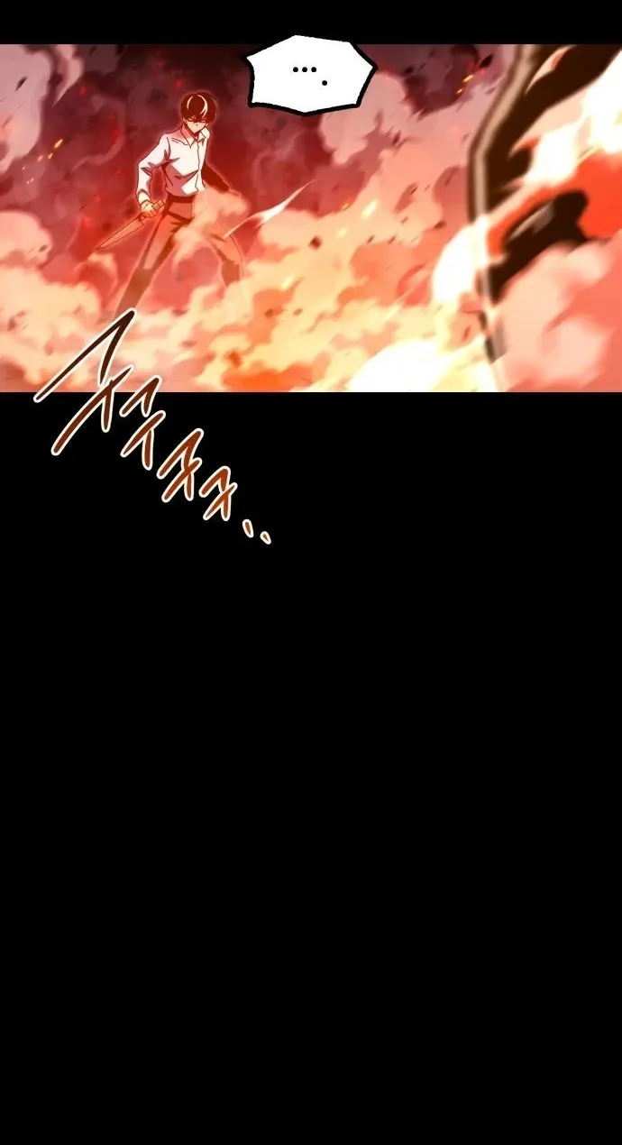 I Took over The Academy With a Single Sashimi Knife Chapter 45 page 131 - 
