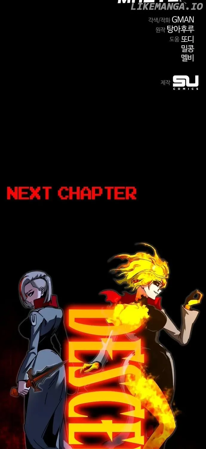 I Took over The Academy With a Single Sashimi Knife Chapter 45 page 142 - 
