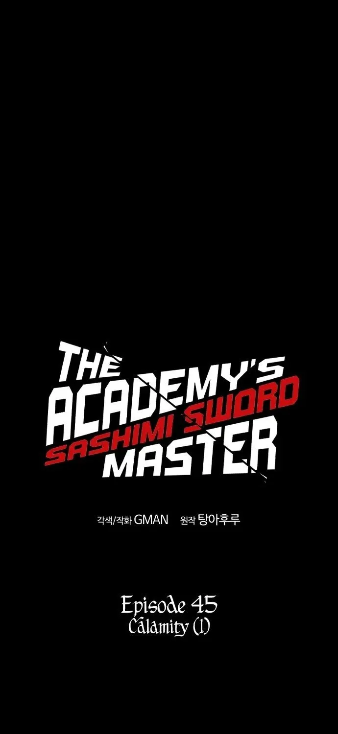 I Took over The Academy With a Single Sashimi Knife Chapter 45 page 63 - 