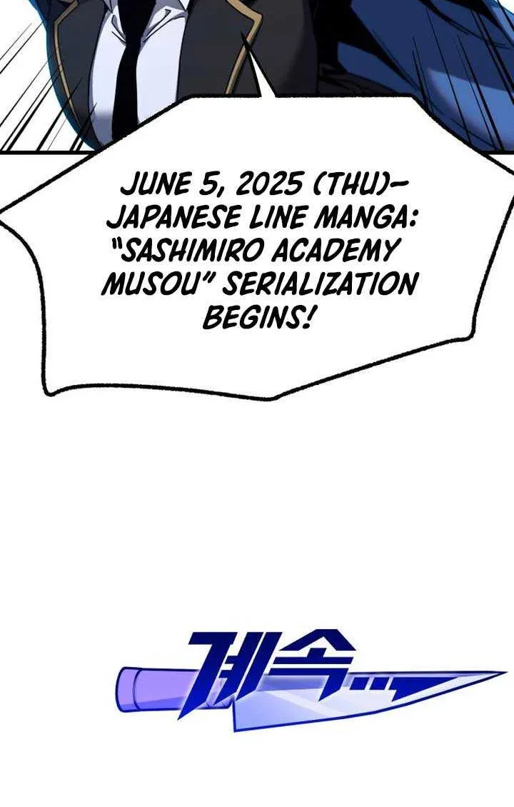I Took over The Academy With a Single Sashimi Knife Chapter 46 page 127 - 
