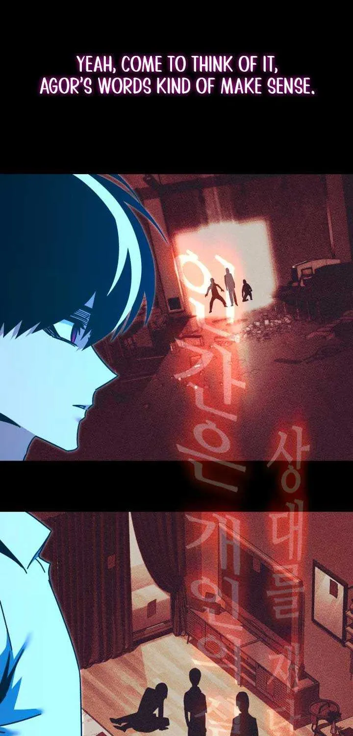 I Took over The Academy With a Single Sashimi Knife Chapter 46 page 26 - 
