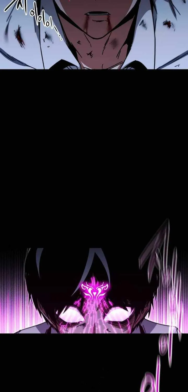 I Took over The Academy With a Single Sashimi Knife Chapter 47 page 115 - 