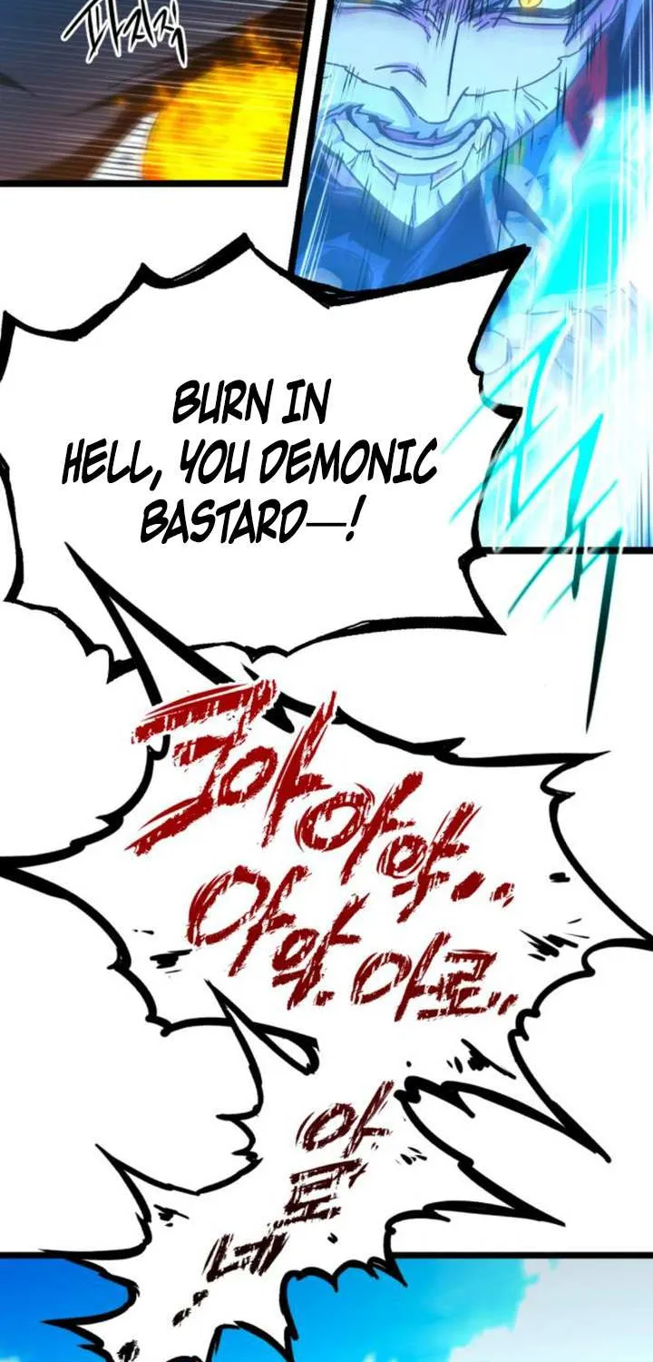 I Took over The Academy With a Single Sashimi Knife Chapter 48 page 113 - 