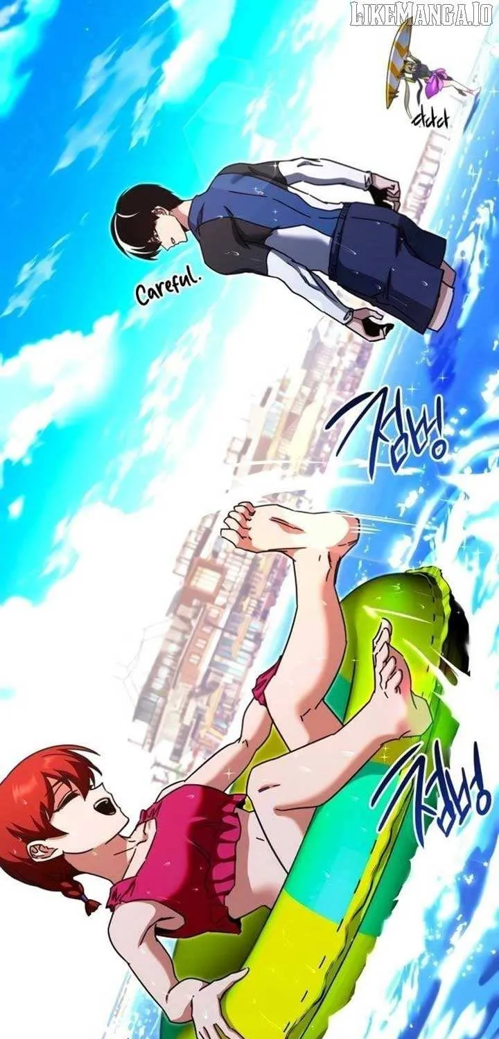I Took over The Academy With a Single Sashimi Knife Chapter 49.5 page 19 - 